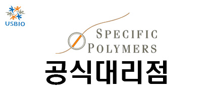 [Specific Polymers] Fuel cell & Battery Research USBIO 뉴스 썸네일 이미지