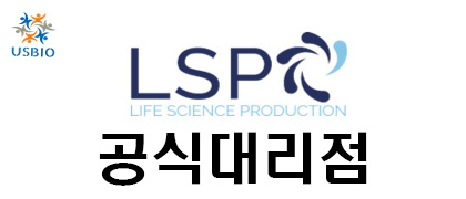 [Life Science Production] Primary VHH Single Domain Antibody USBIO 뉴스 썸네일 이미지