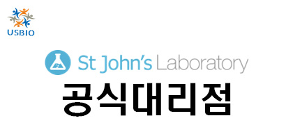 [St John's Laboratory] Primary Antibodies USBIO 뉴스 썸네일 이미지