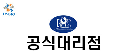 [Bionc Biotechnology] BNC-IVD human QC antibodies:Infectious disease USBIO 뉴스 썸네일 이미지