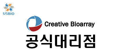 [어스바이오] Creative Bioarray 한국 공식 대리점 - 전문수입/통관 USBIO 뉴스 썸네일 이미지