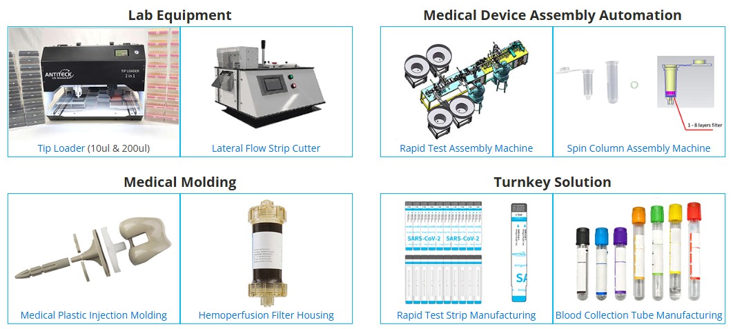 AntiTeck를 대표하는 이미지