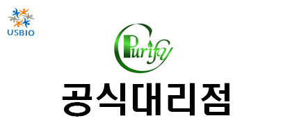[Biopurify] USP Phytochemicals USBIO 뉴스 썸네일 이미지
