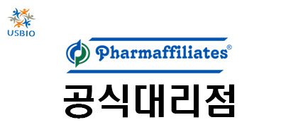 [어스바이오] Pharmaffiliates 한국 공식 대리점 - 전문수입/통관 USBIO 뉴스 썸네일 이미지