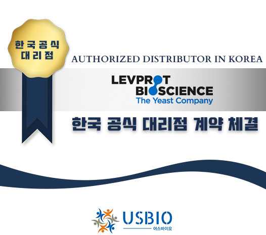 [어스바이오] LEVPROT BIOSCIENCE S.L.U 한국 공식 대리점 체결 이즈소프트 팝업 이미지