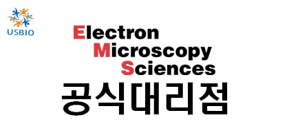 [Electron Microscopy Sciences] Glutaraldehyde, Pre-Made, Ready-to-Use, in Buffer USBIO 뉴스 썸네일 이미지