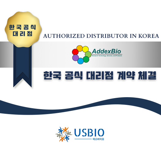 [어스바이오] AddexBio Technologies Inc 한국 공식 대리점 체결 이즈소프트 팝업 이미지