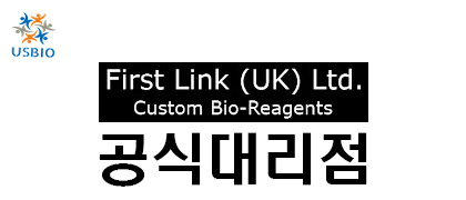 [First Link UK Ltd] Custom Manufacture USBIO 뉴스 썸네일 이미지