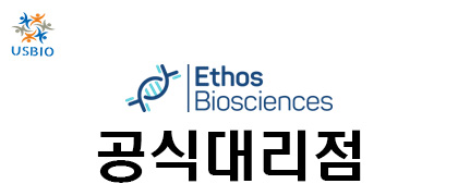 [어스바이오] Ethos Biosciences 한국 공식 대리점 - 전문수입/통관 USBIO 뉴스 썸네일 이미지