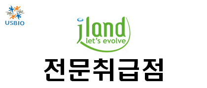 [JLand Biotech] Medical grade 한국공식 대리점 | 수입 및 전문 취급 벤더 관련 뉴스 썸네일 이미지
