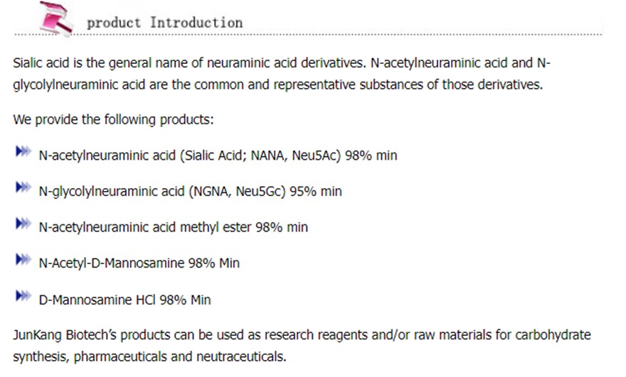 JunKang Biotech를 대표하는 이미지