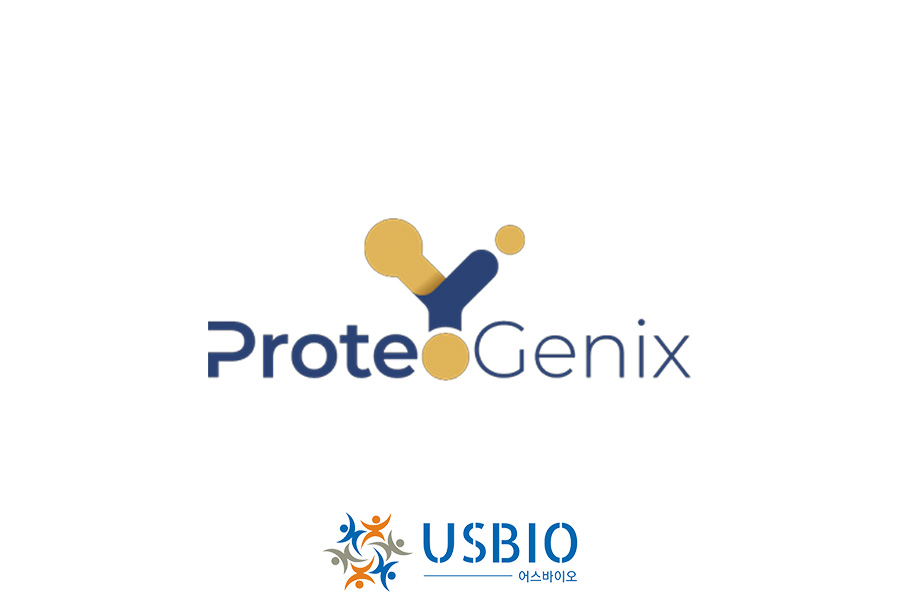[ProteoGenix] Lipase Protein- Propionibacterium Acnes LIPASE Recombinant Protein