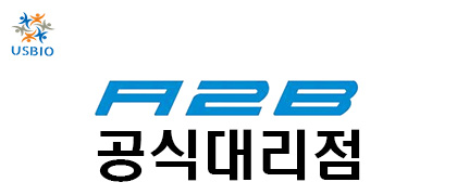 [어스바이오] A2B Chem 한국 공식 대리점 - 전문수입/통관 USBIO 뉴스 썸네일 이미지