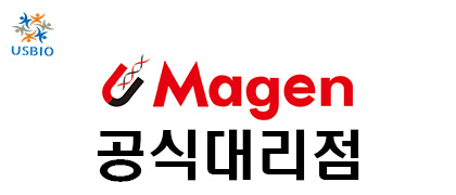 [Magen Biotechnology] Phenol Reagents USBIO 뉴스 썸네일 이미지