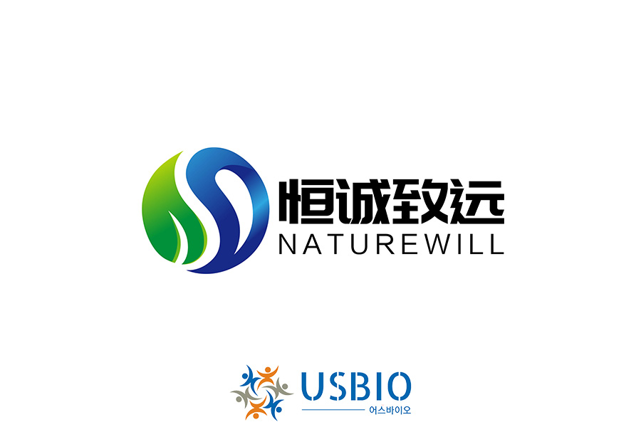 [Naturewill Biotechnology] Spicatoside A | 128397-47-7