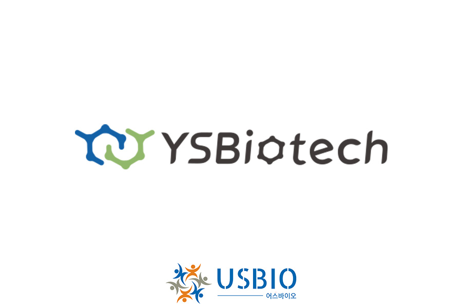 [YSBiotech] A-Recombinant Collagen Type III | CAS: 9064-67-9