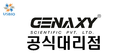 [GENAXY SCIENTIFIC] Racks & Storage Boxes USBIO 뉴스 썸네일 이미지