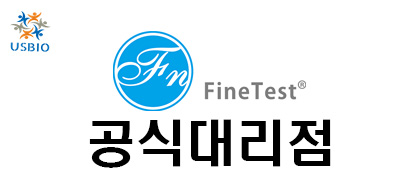 [Finetest] Reagents USBIO 뉴스 썸네일 이미지