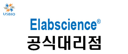 [Elabscience] QuicKey Pro ELISA Kits 한국공식 대리점 | 수입 및 전문 취급 벤더 관련 뉴스 썸네일 이미지