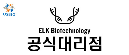 [ELK Biotechnology] Inflammatory Factors USBIO 뉴스 썸네일 이미지