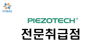 [Piezotech] Piezotech® FC 한국공식 대리점 | 수입 및 전문 취급 벤더 관련 뉴스 썸네일 이미지