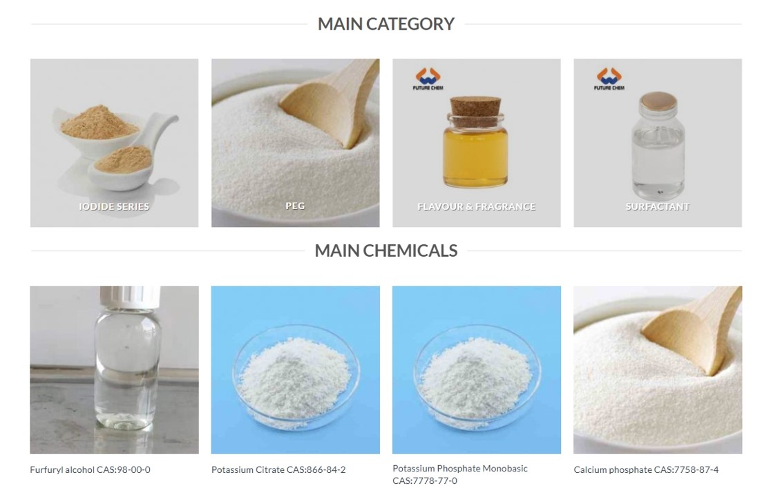 Future Chemical를 대표하는 이미지